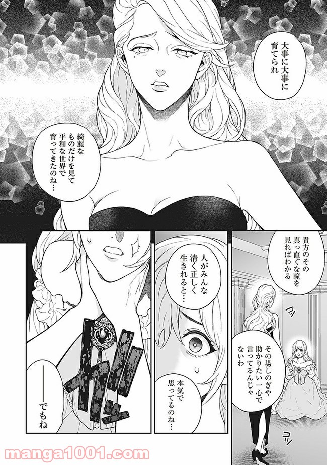P18