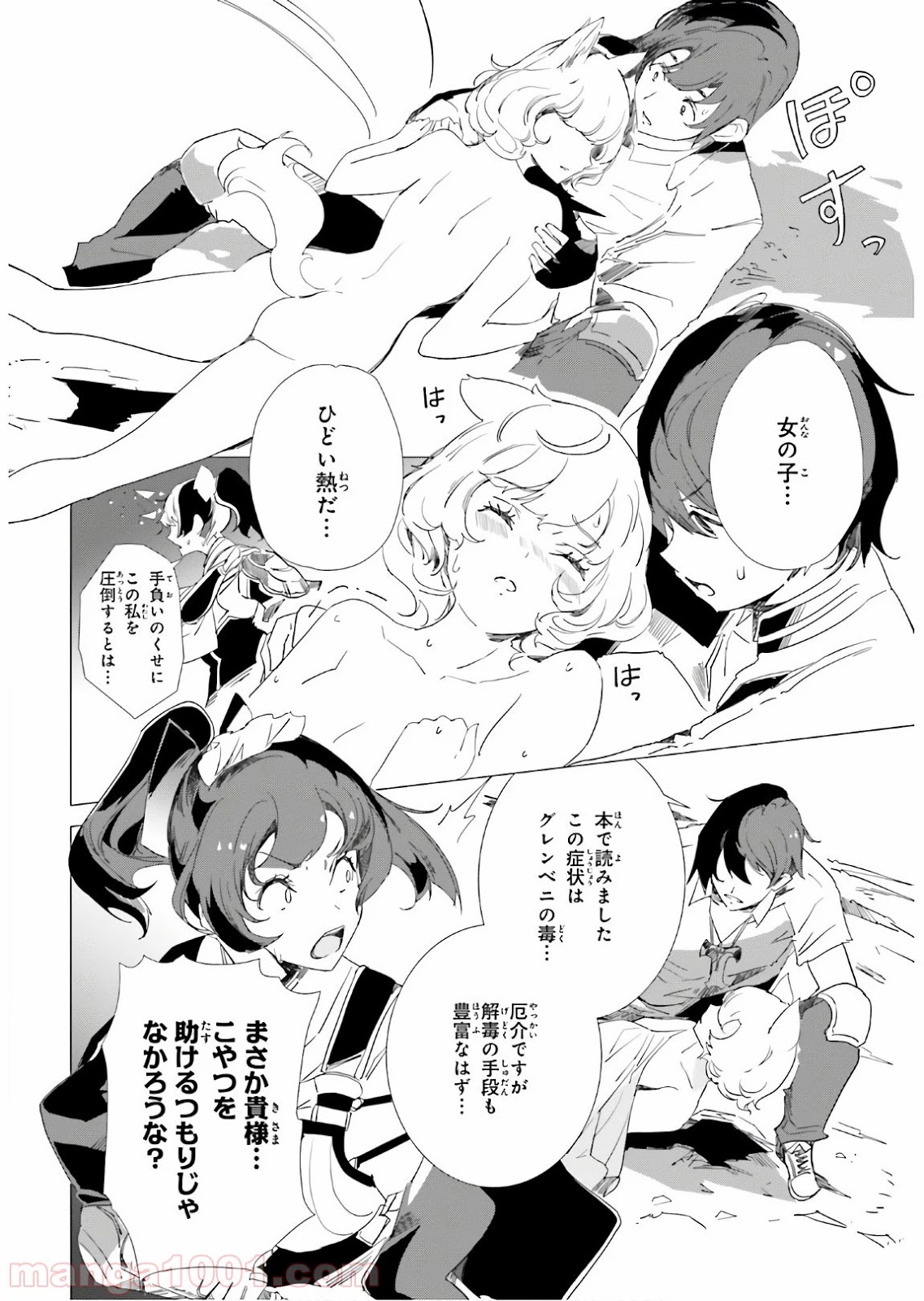 P22
