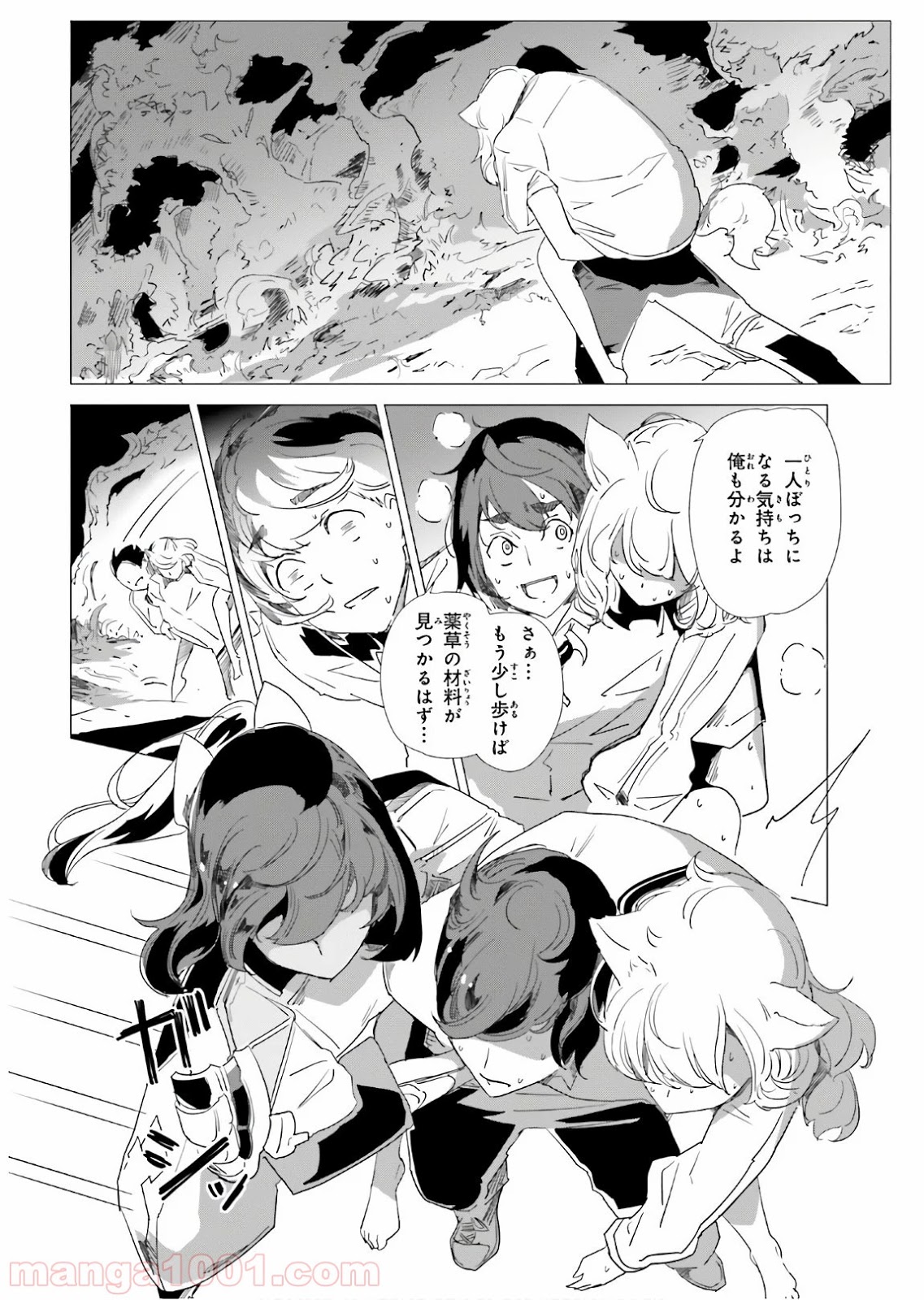 P24