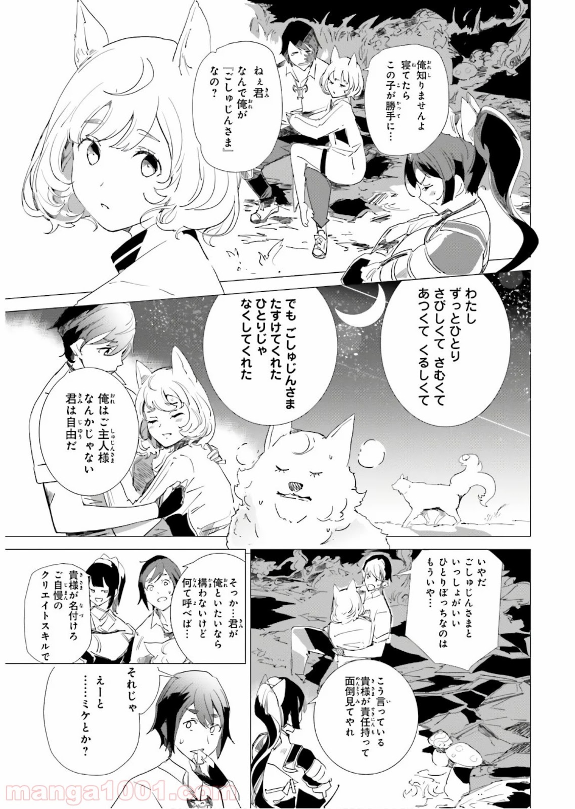 P27
