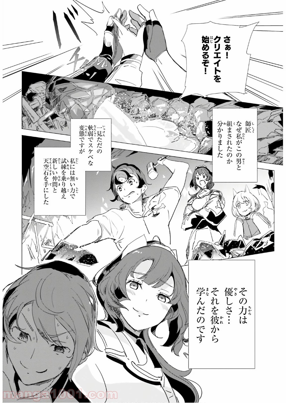 P30