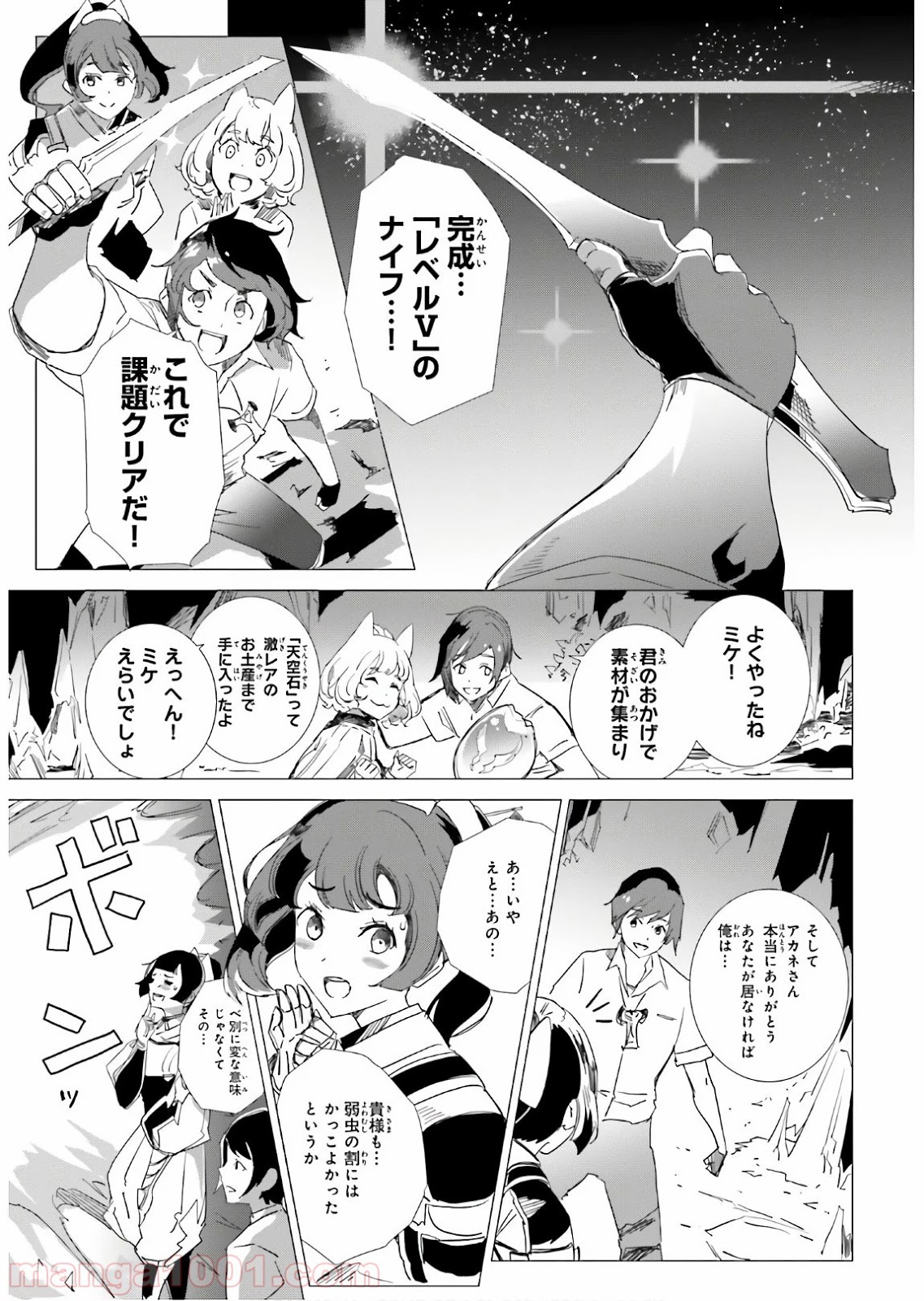 P31