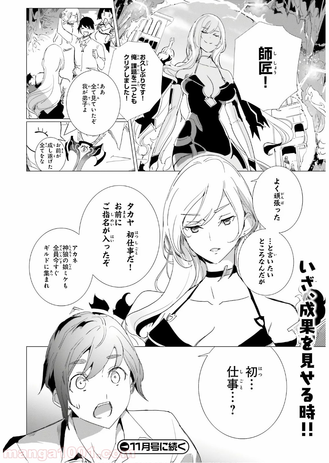 P32