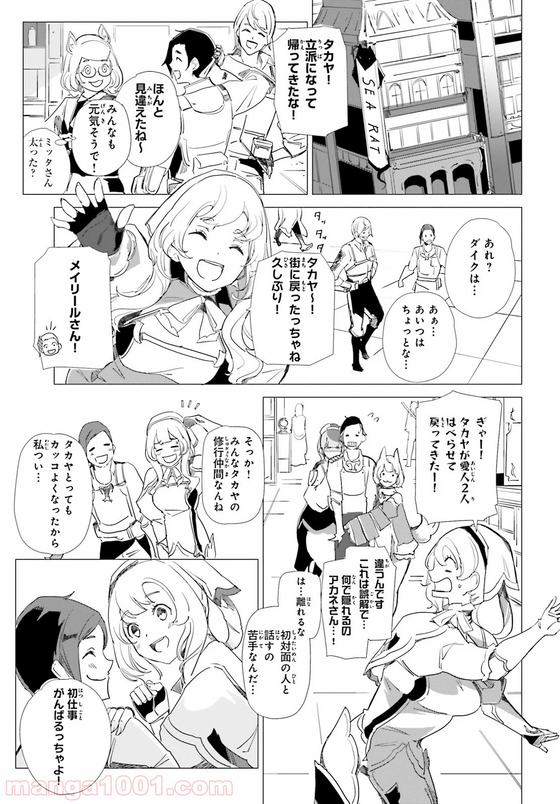 P3