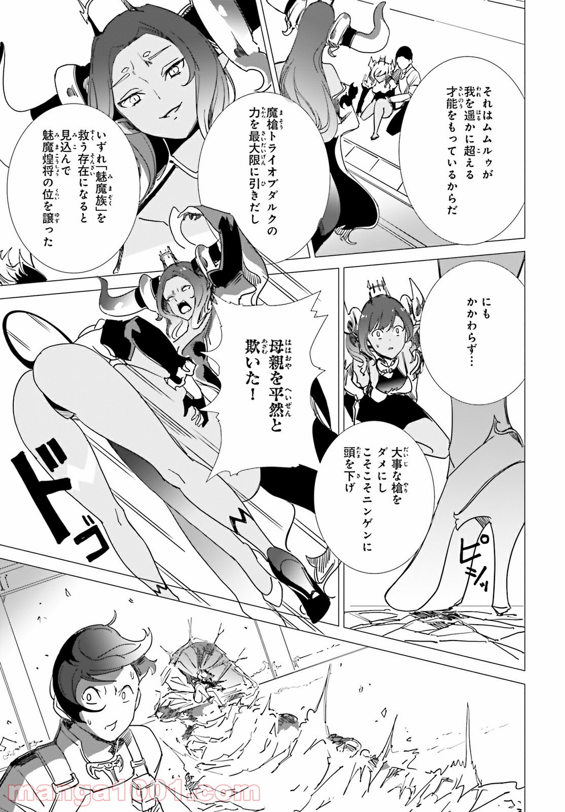 P3