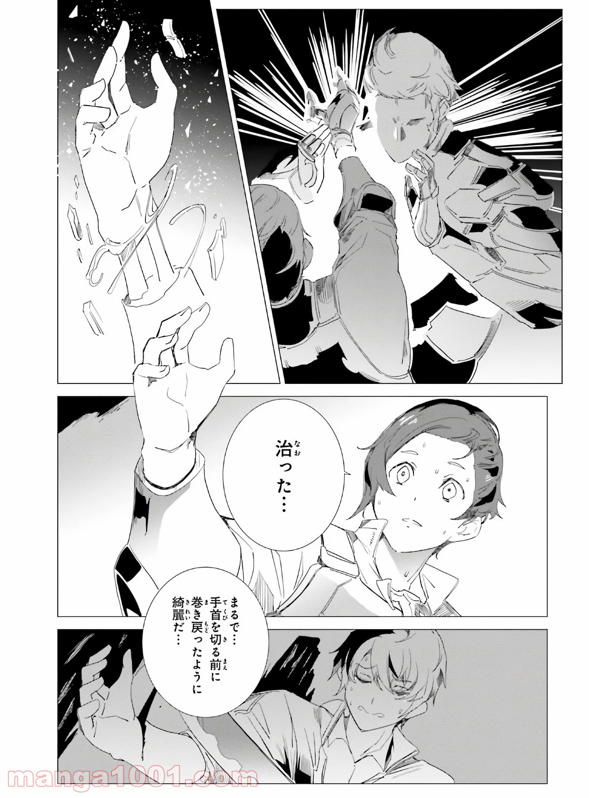 P22
