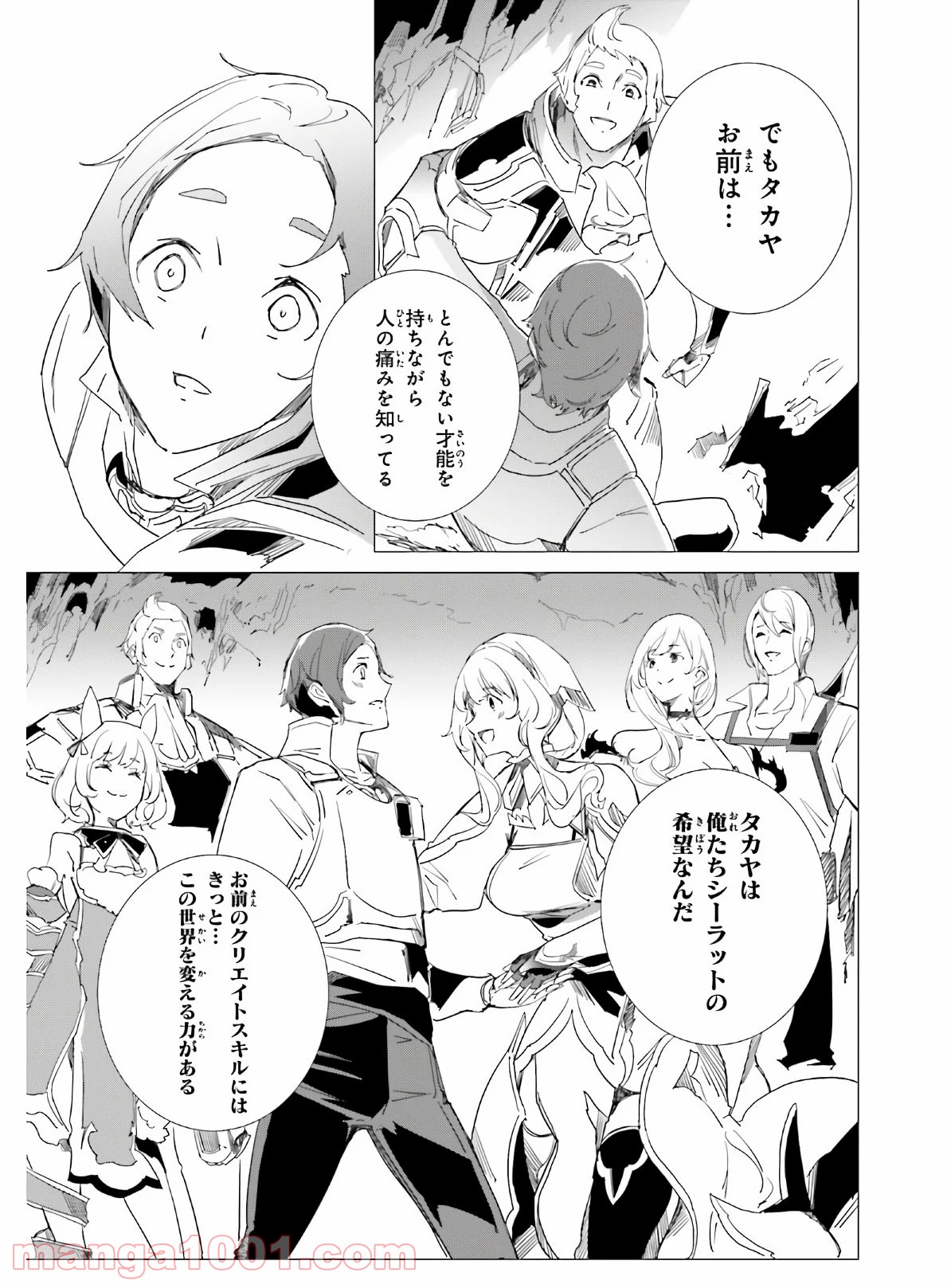 P25