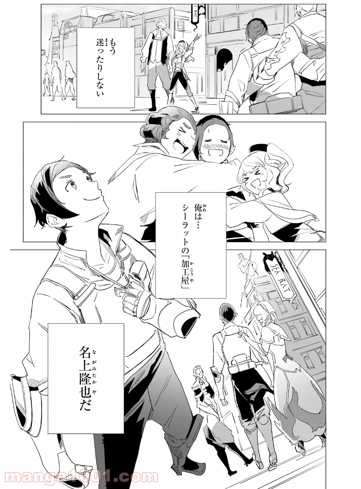 P27