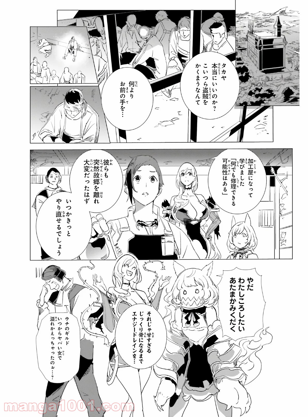 P28