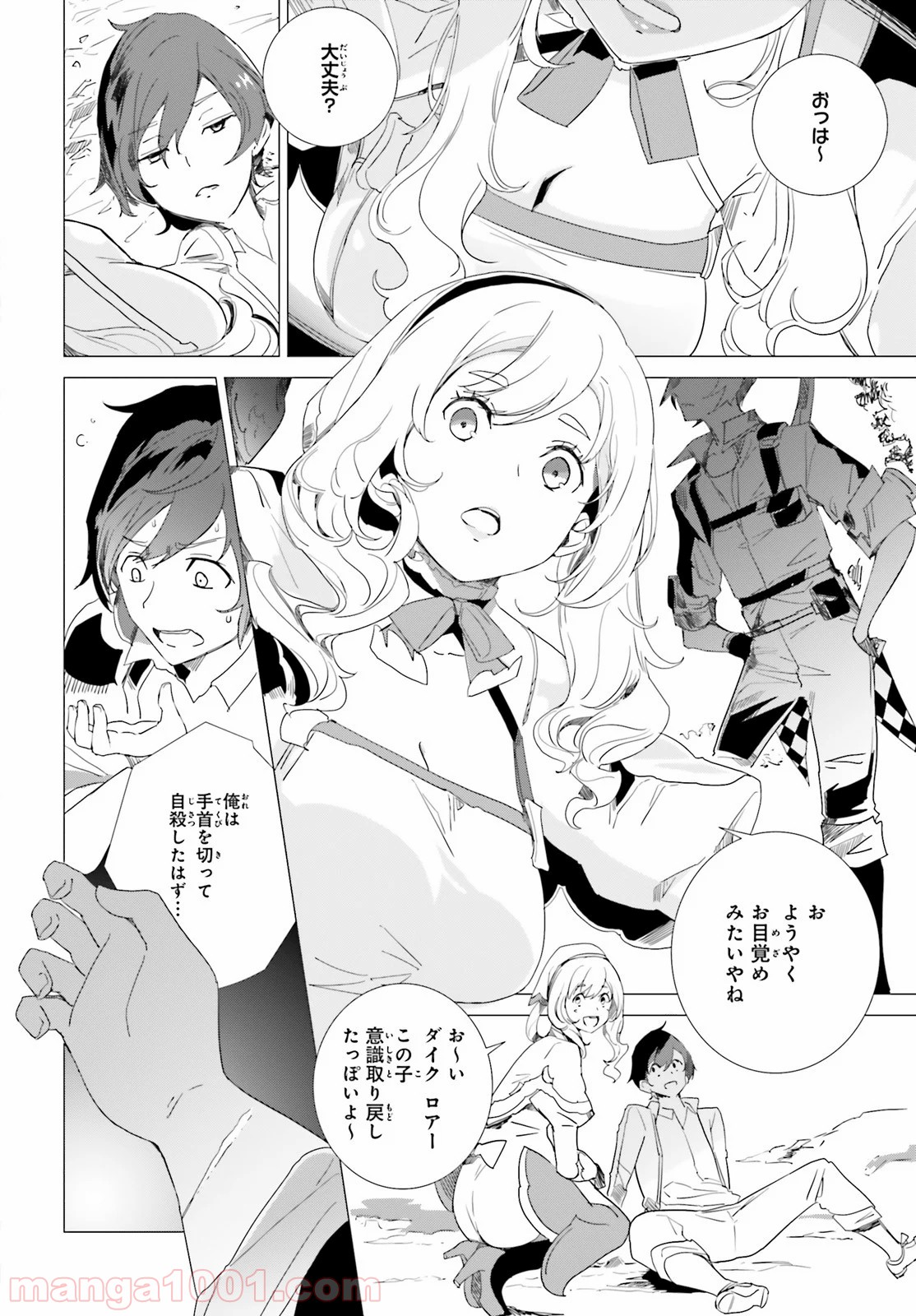 P23