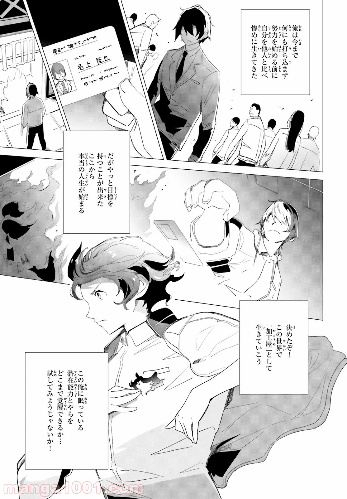 P40