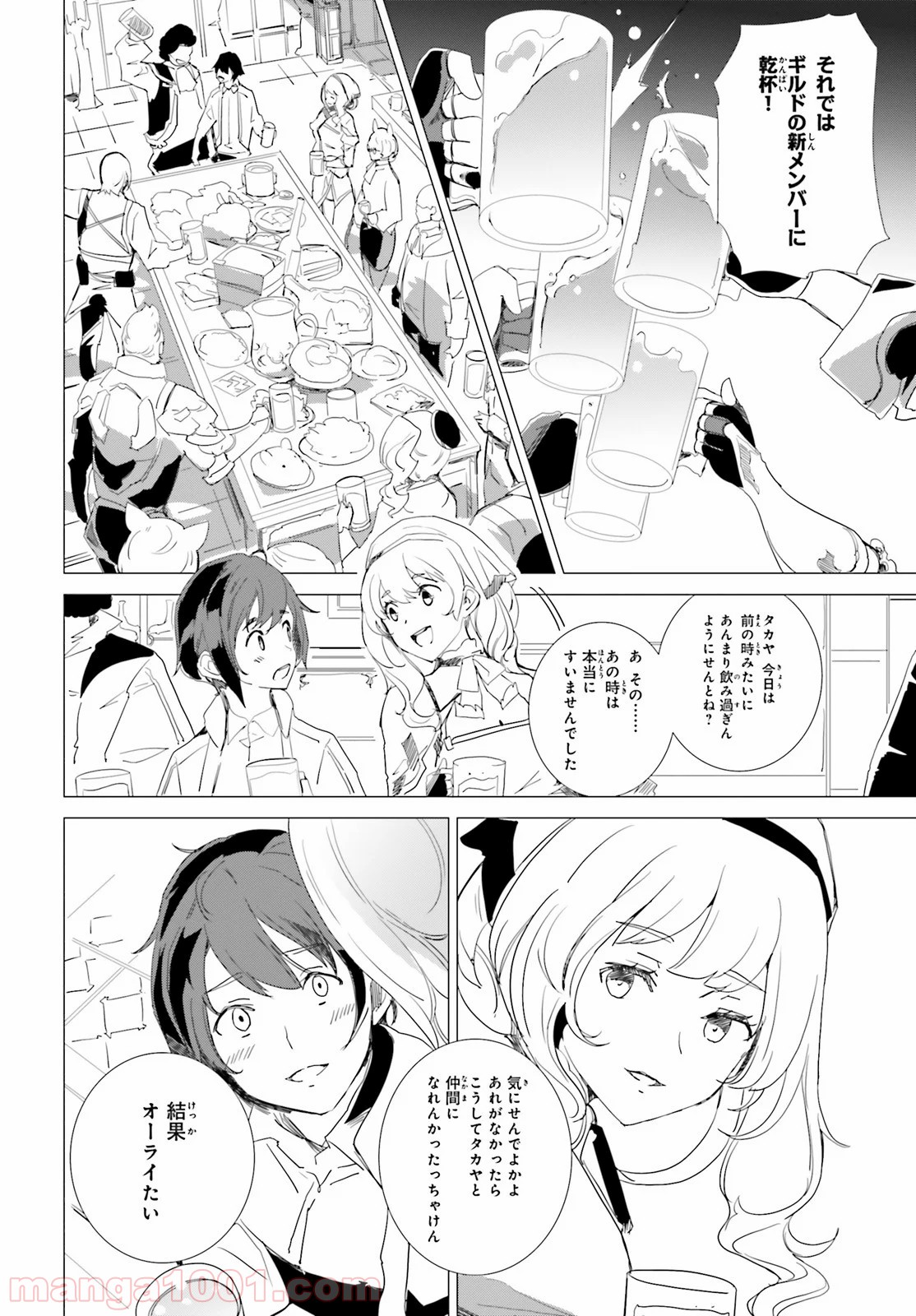 P41
