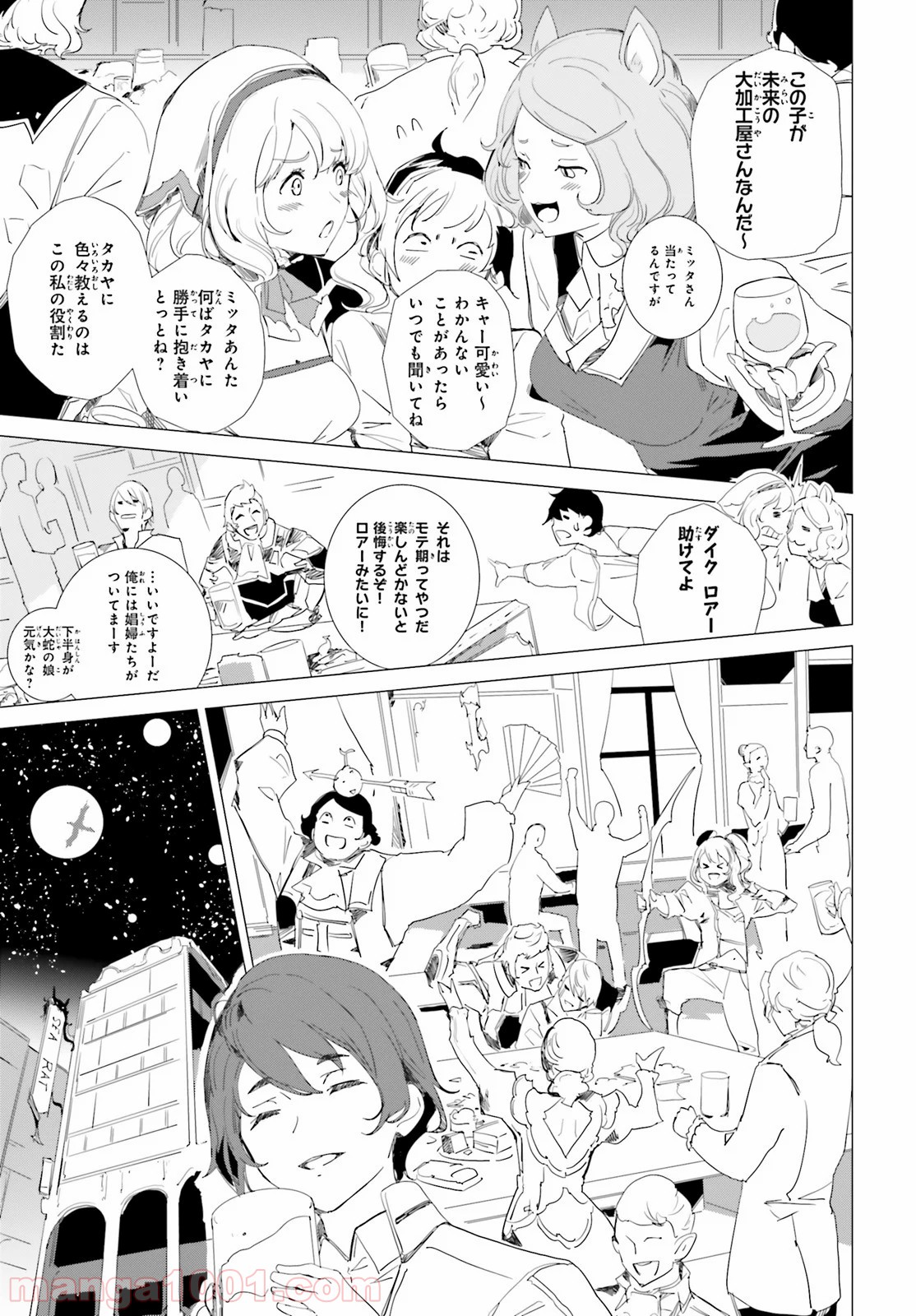 P42