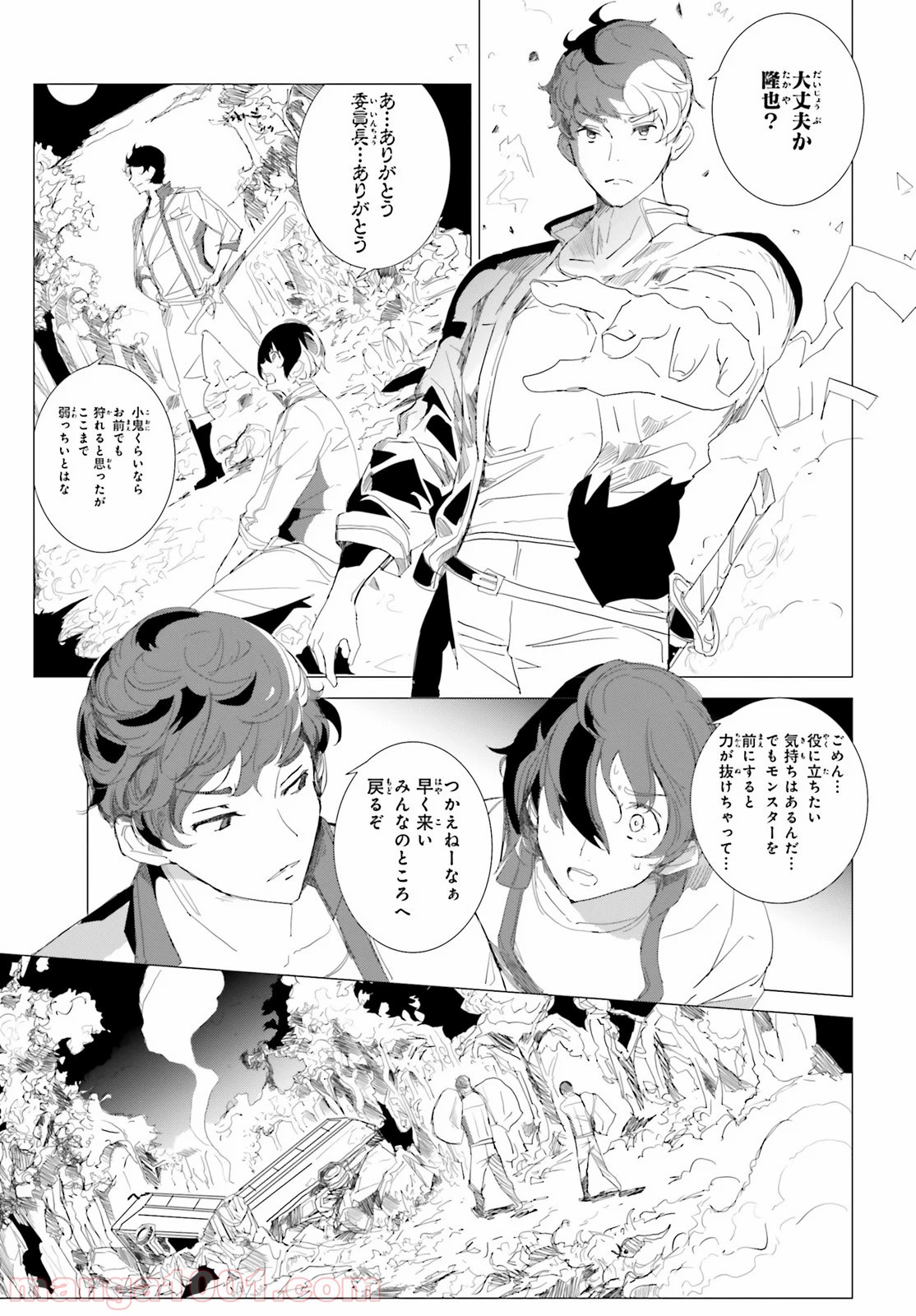 P6