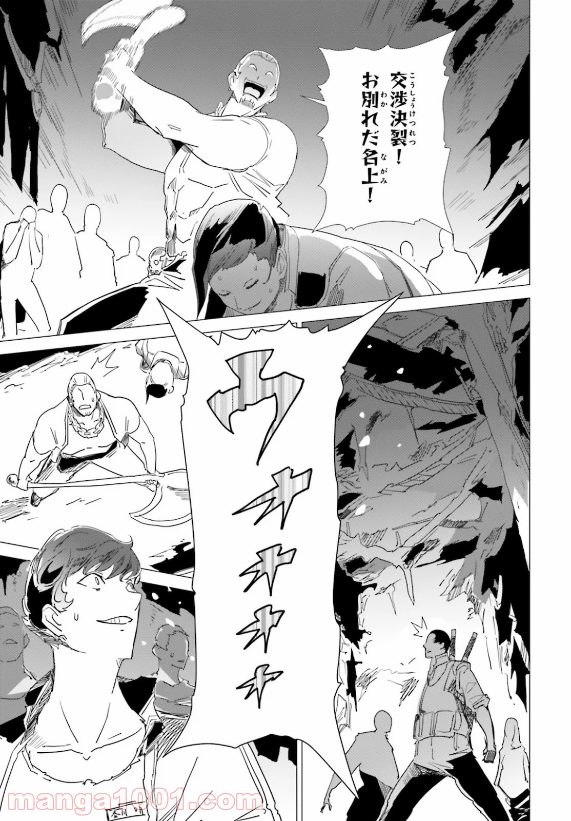 P23