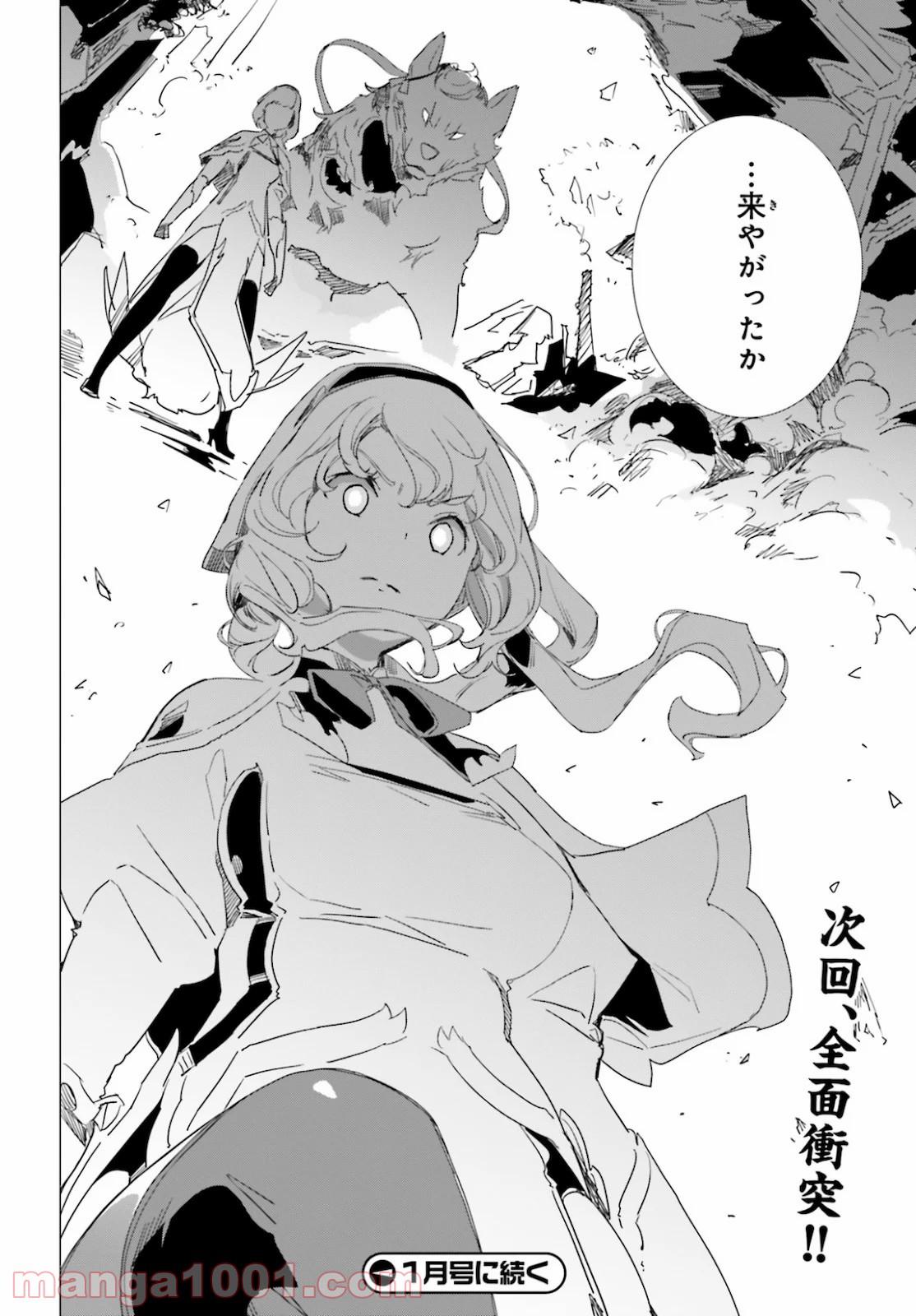 P24