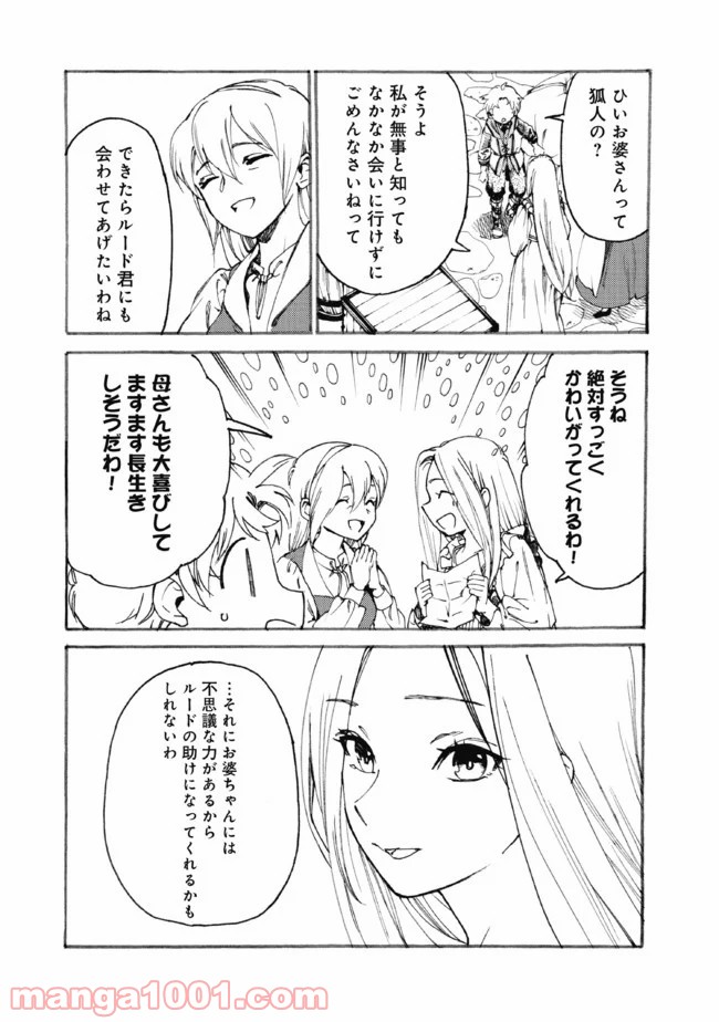 P26