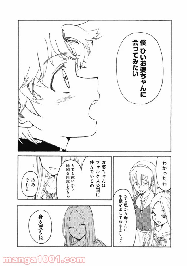 P27