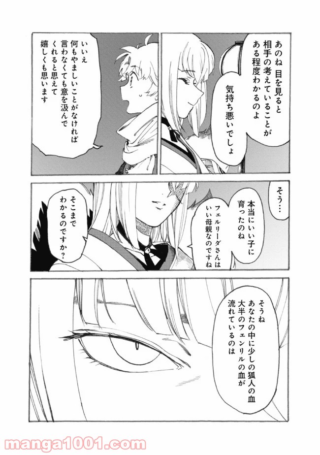 P32