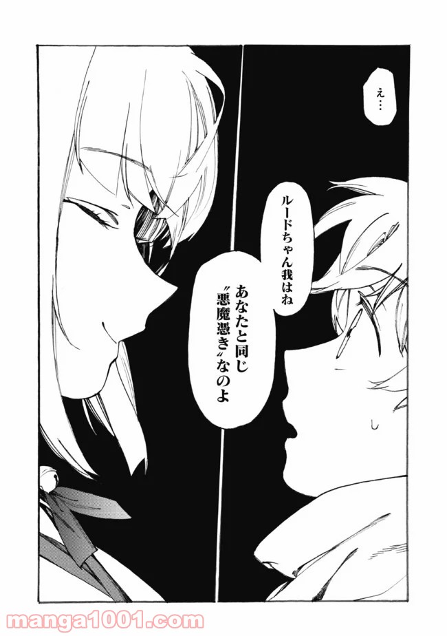 P34