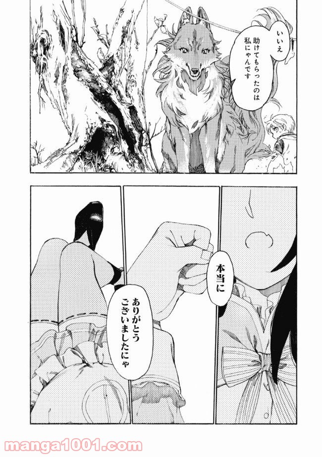 P19