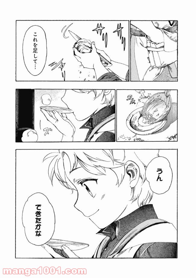 P28