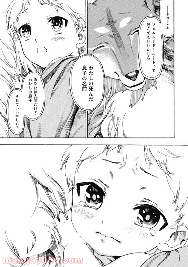P23