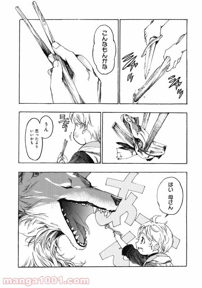 P35