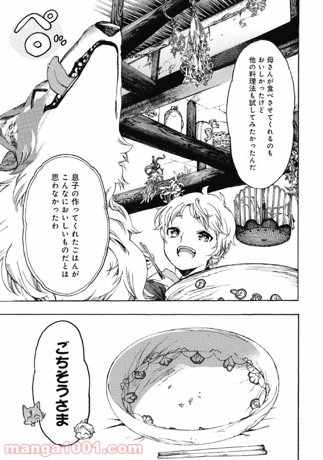 P37