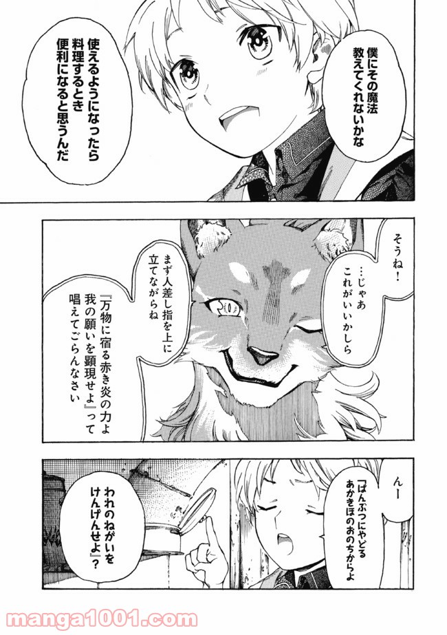P41