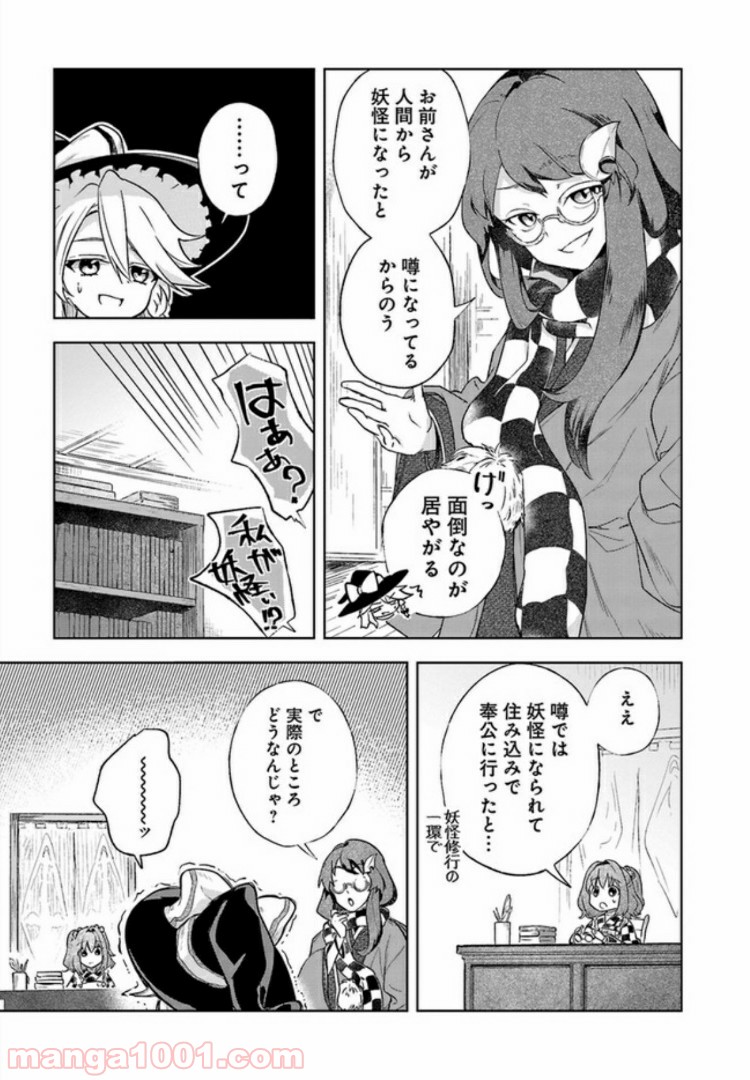 P3