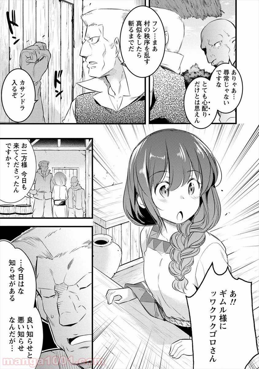 P15