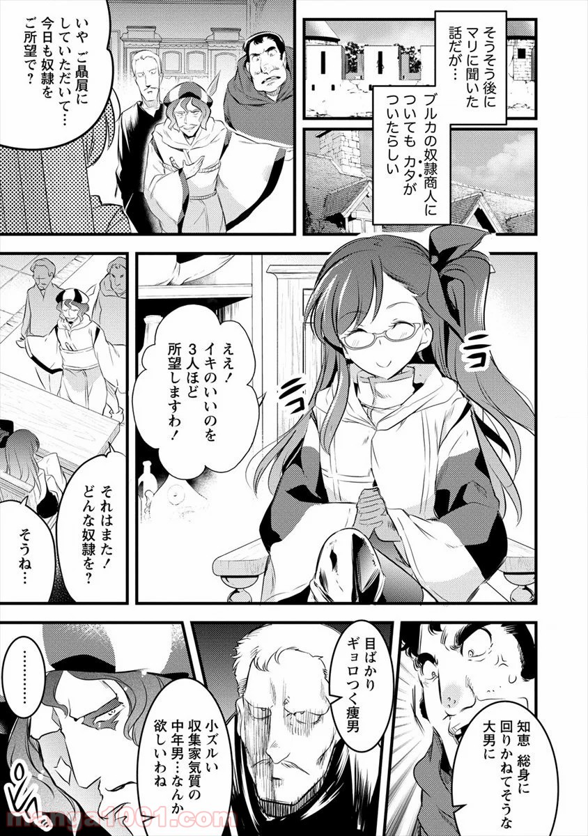P19