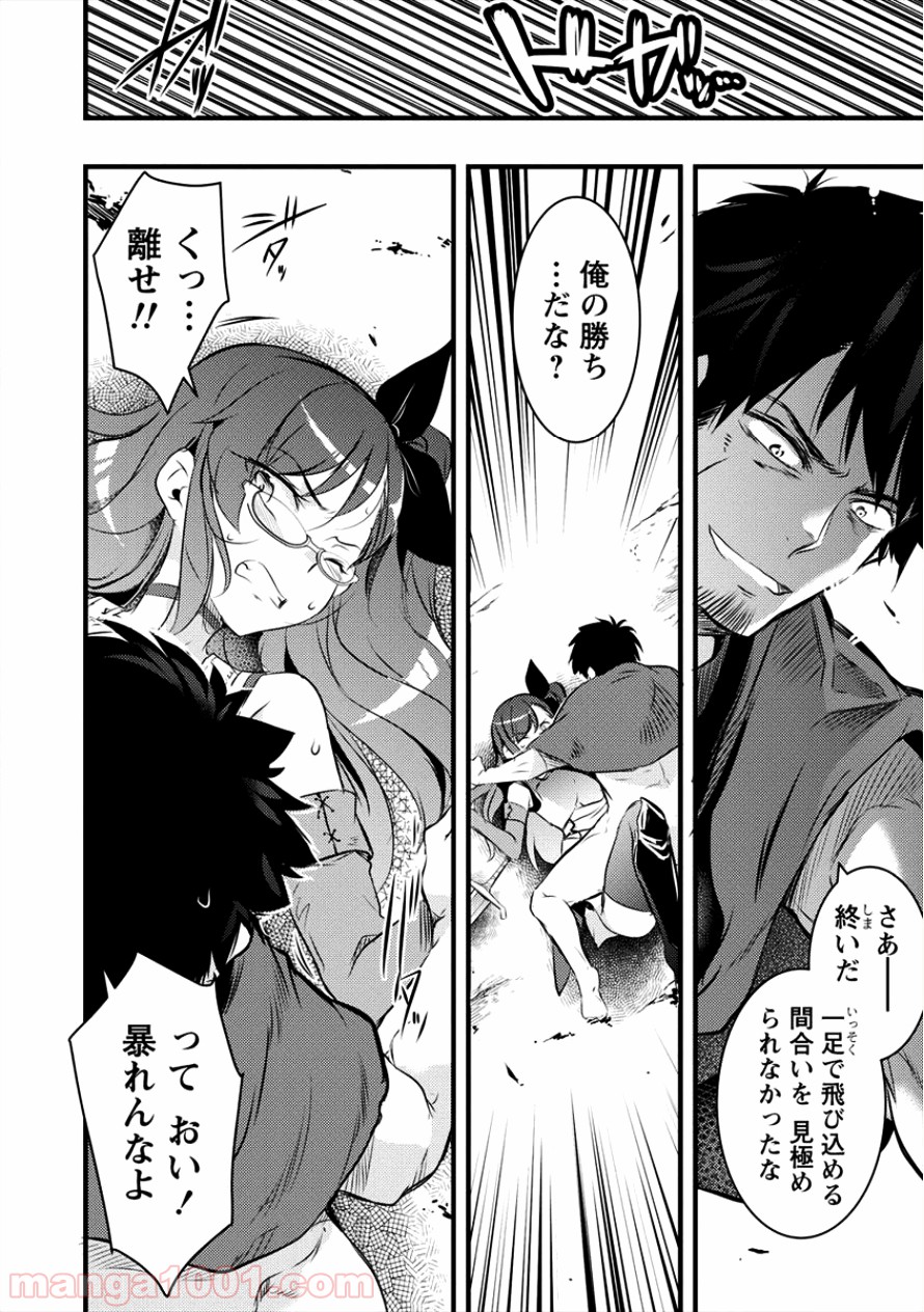 P18