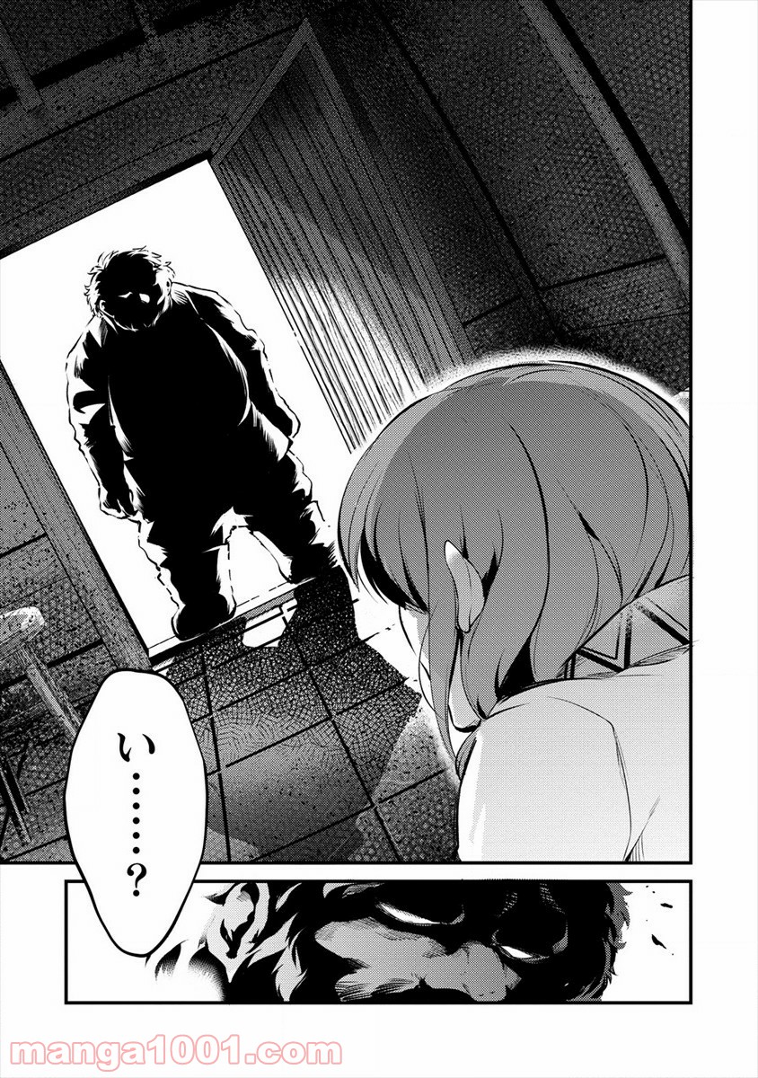 P21