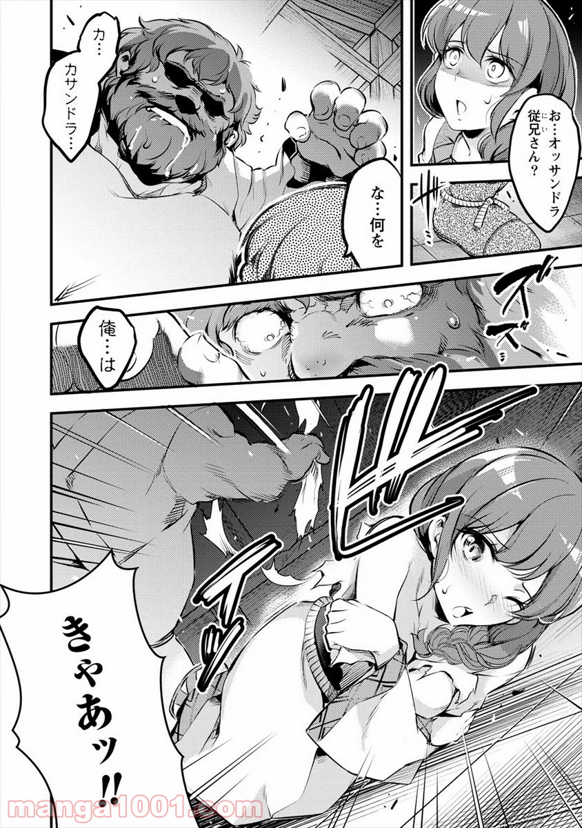 P22