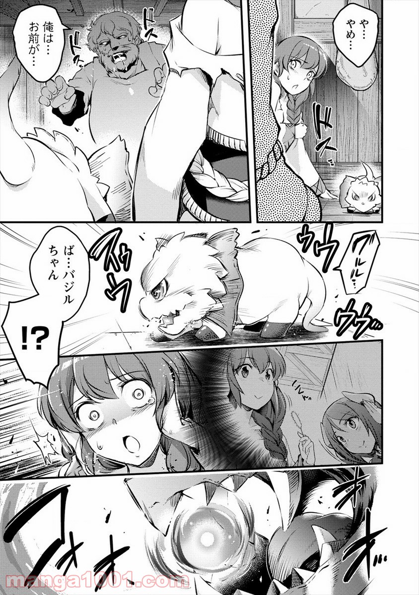 P23