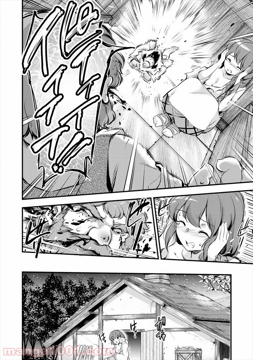 P24
