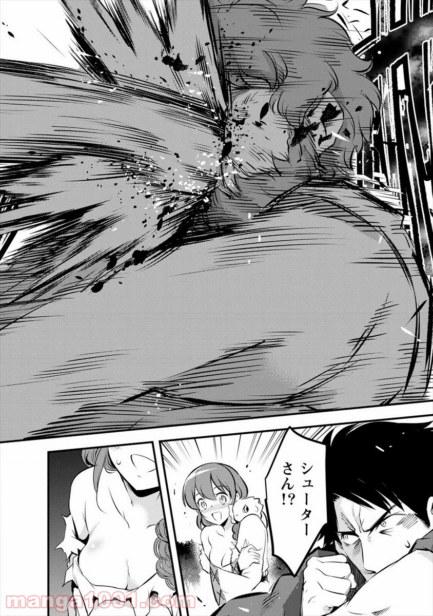 P26