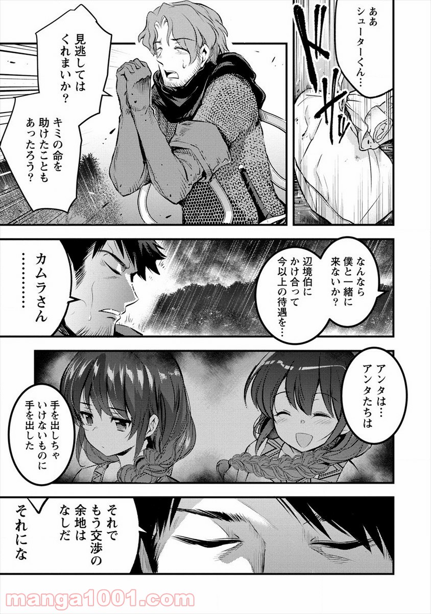 P33