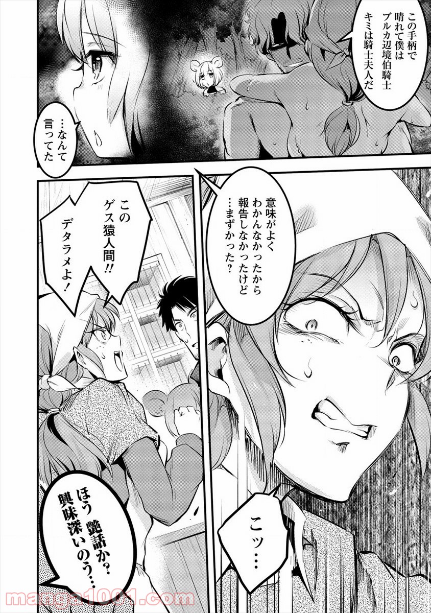 P18