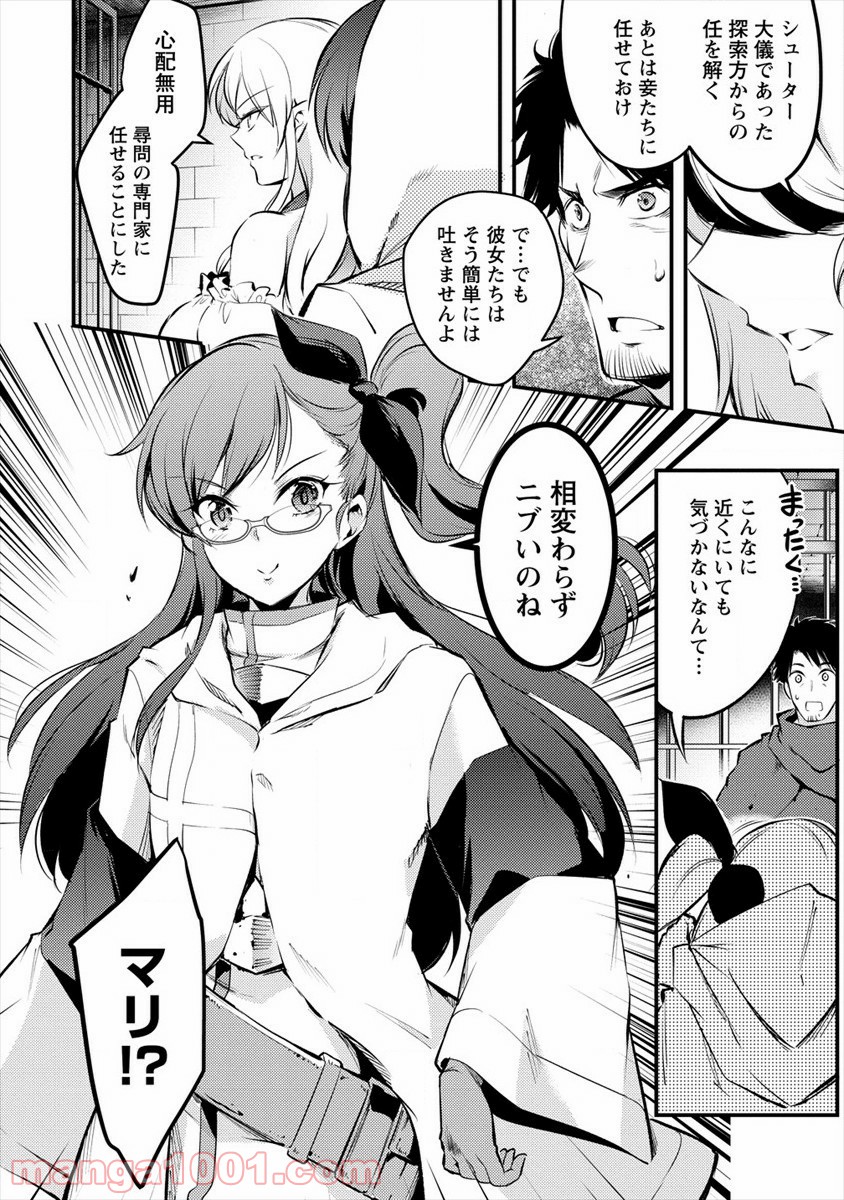 P22