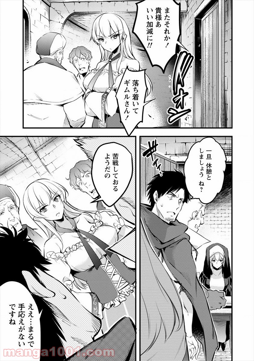 P7