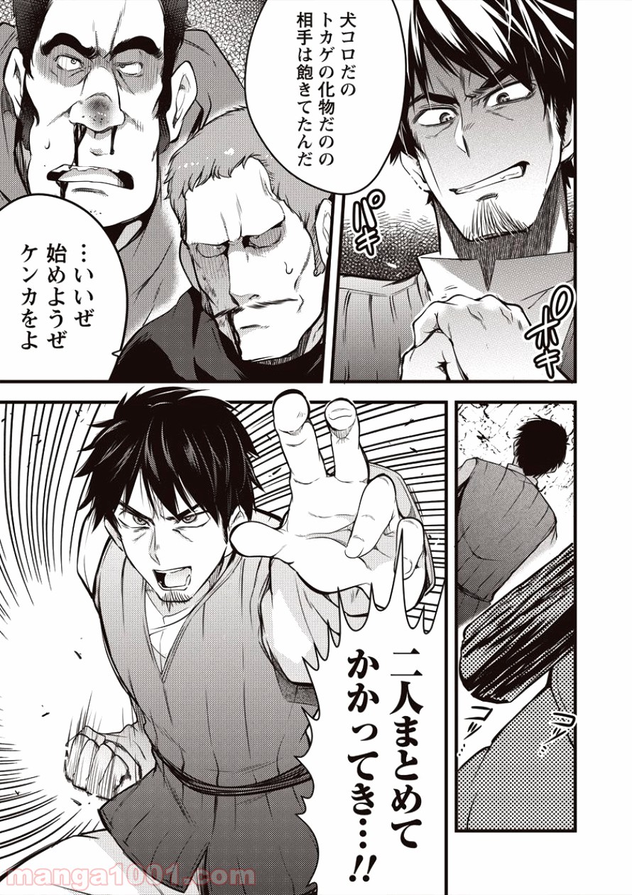 P23
