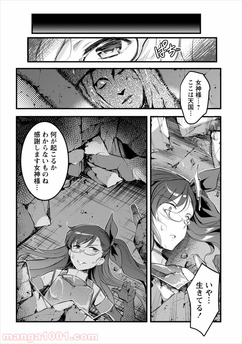 P17