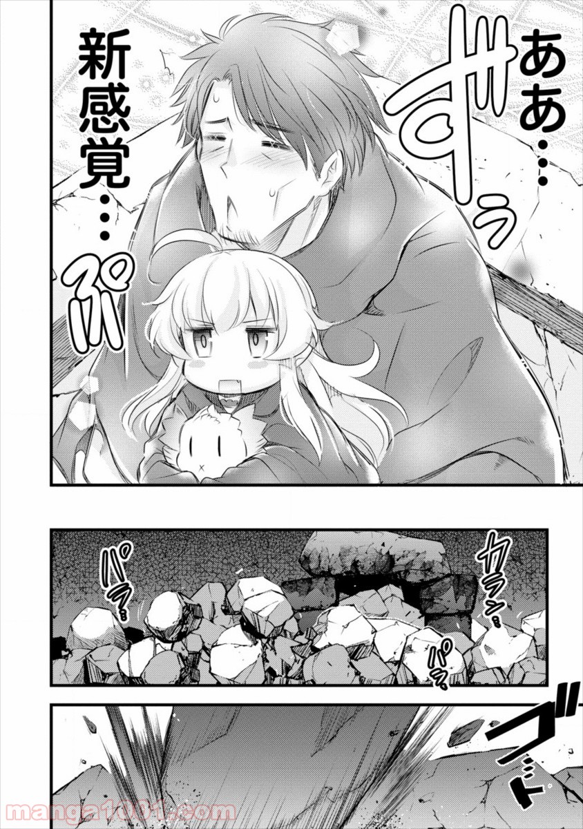 P22