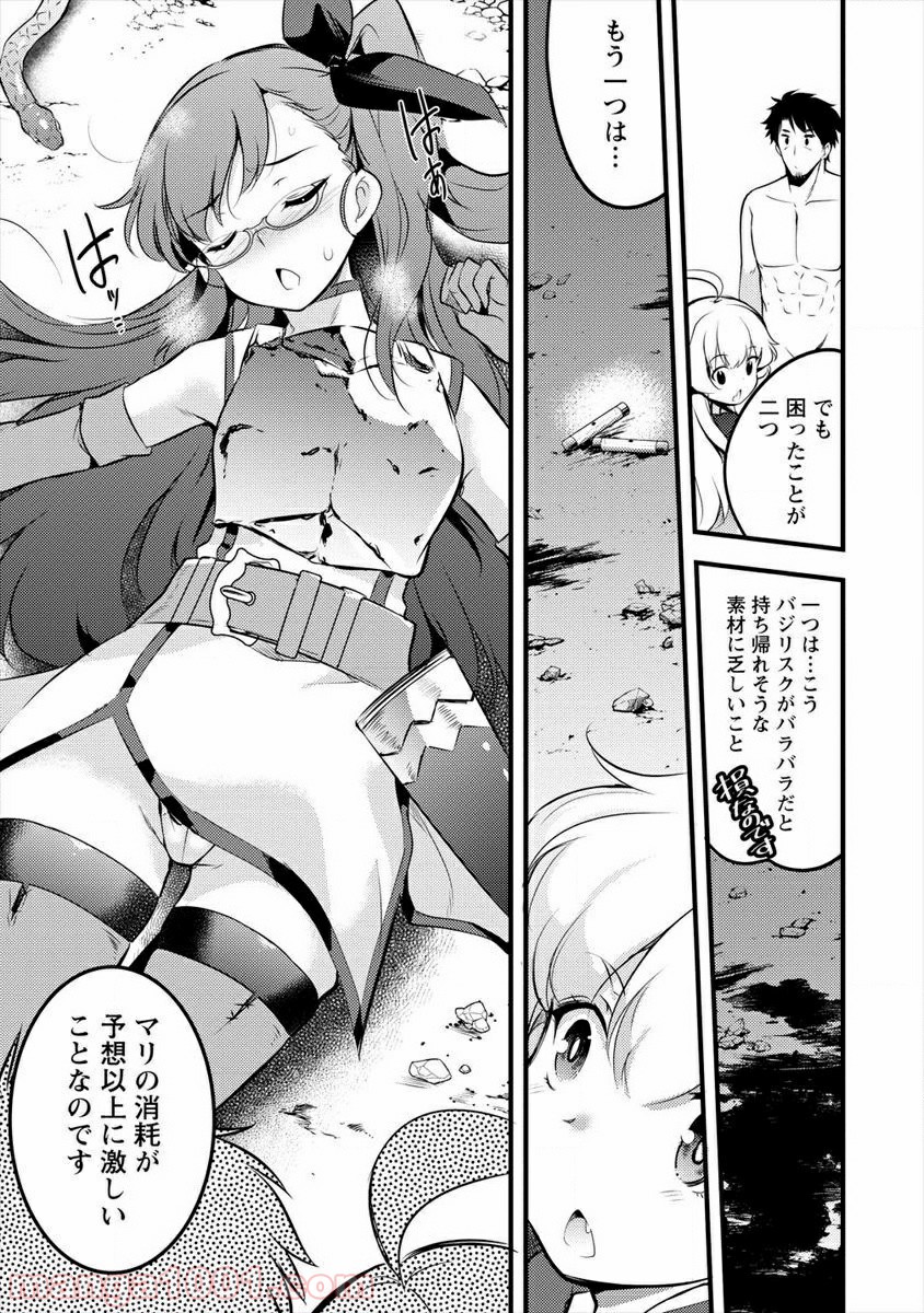 P15