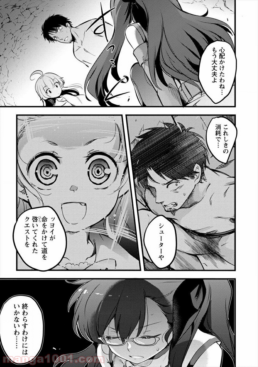 P17