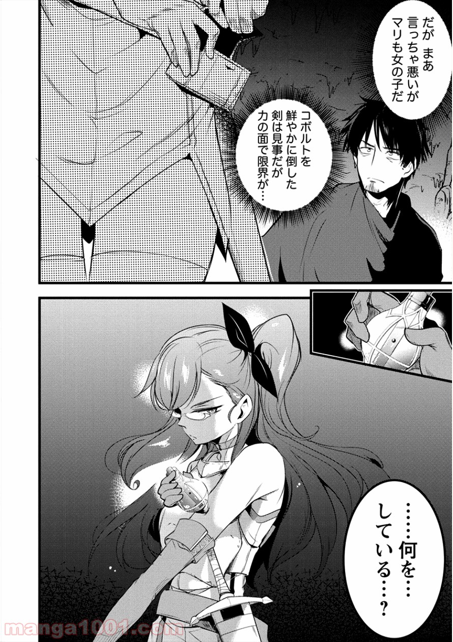 P22