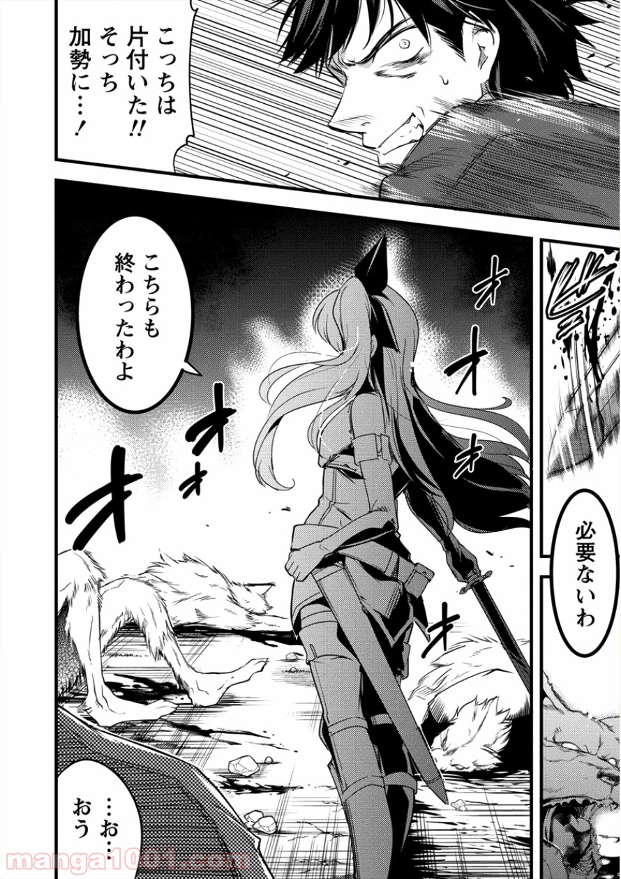 P4